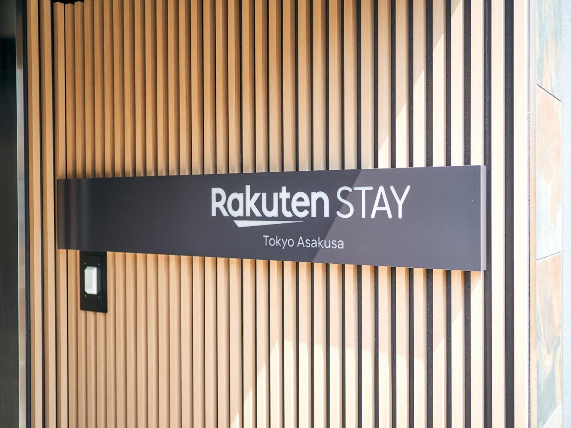 Rakuten STAY Tokyo Asakusa 1 Double Bed Room Low Floor Exterior foto